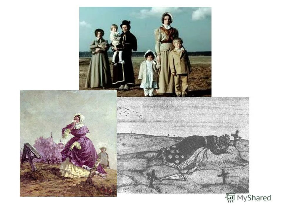 шмаринов станционный смотритель иллюстрации. станционный смотритель род и жанр. станционный смотритель книга. станционный смотритель век. м добужинский станционный смотритель.