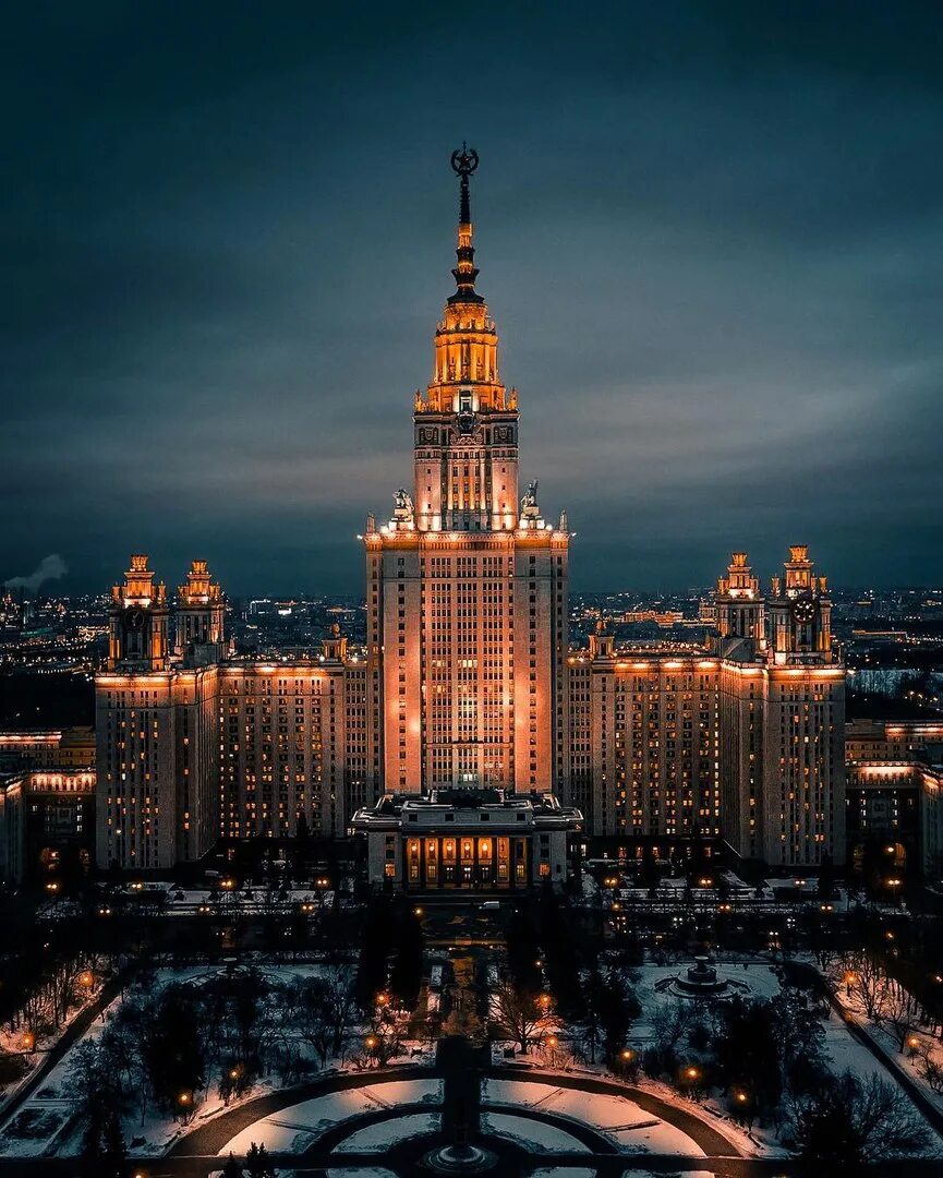 Как выглядит здание москвы. Сталинские высотки мгу. здание мгу сталинская высотка. триумф палас сталинская высотка. университет мгу в москве.