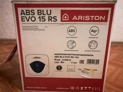 Ariston abs 15