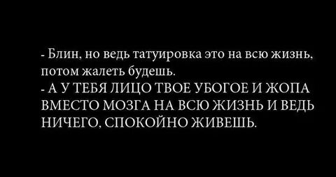 Ничто спокойно