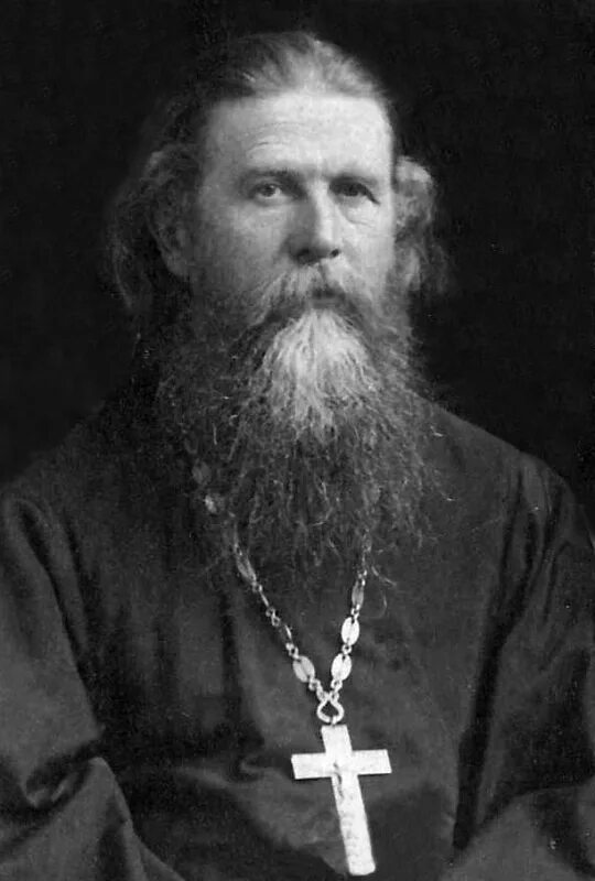 Сщмч протоиерей. Священномученик александр поливанов. Феодор лебедев протоиерей сщмч. Священномученик феодор маляровский. Протоиерей иоанн соколов.