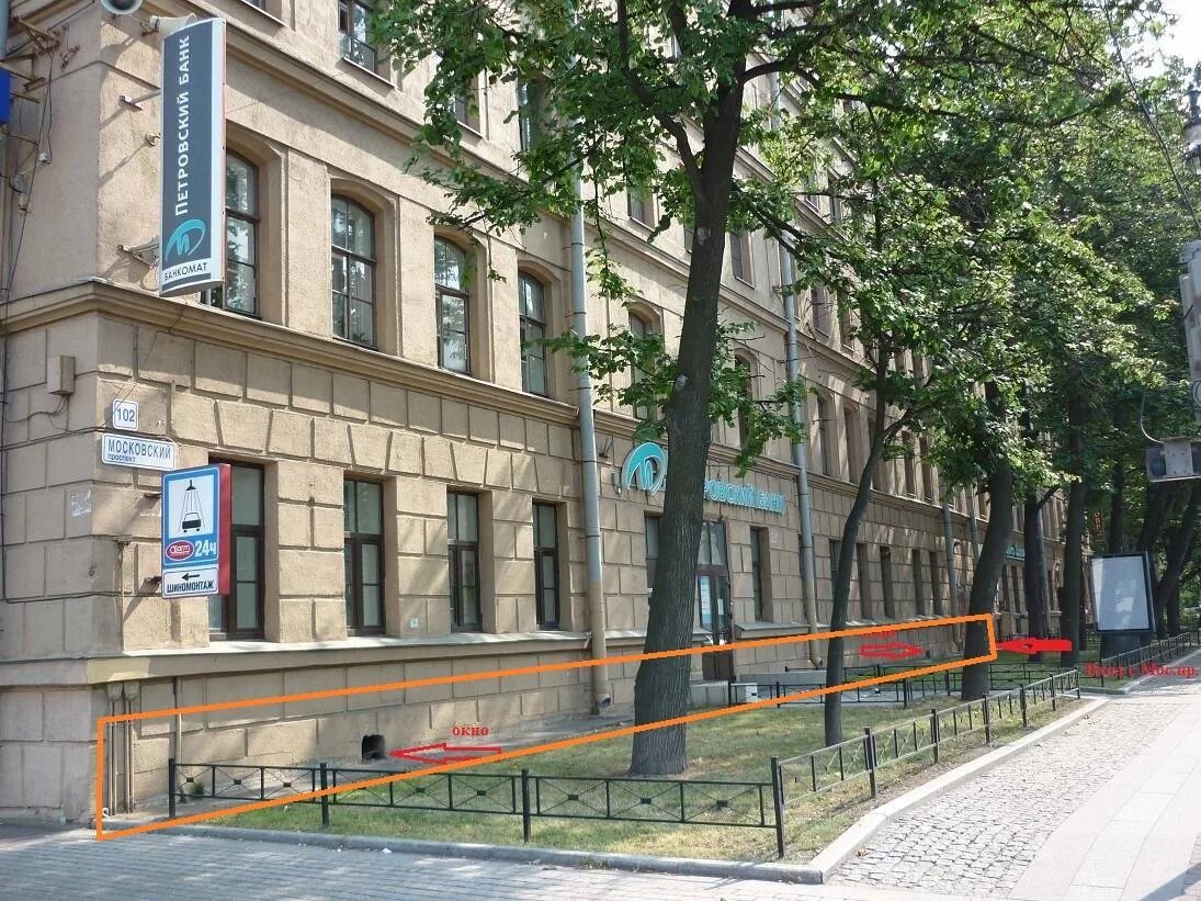 Большой проспект васильевского острова 102. Школа номер 102 санкт петербург. Ленинский проспект 102. Питер московский проспект 198. Московский пр 102 санкт-петербург.