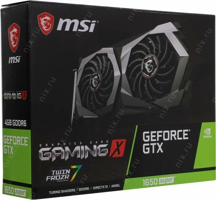 Msi 1650 super gaming