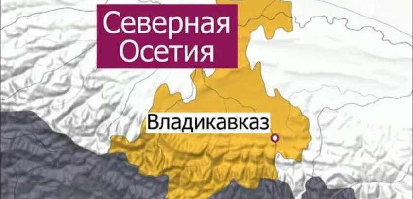 аэродром владикавказ. беслан город аэропорт. северная осетия владикавказ аэропорт.