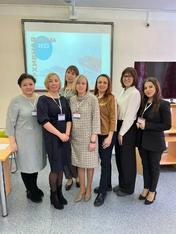 государственный архив янао. зам губернатор янао салехард. выставка госархив янао. государственный архив янао. служба по делам архивов янао официальный сайт.