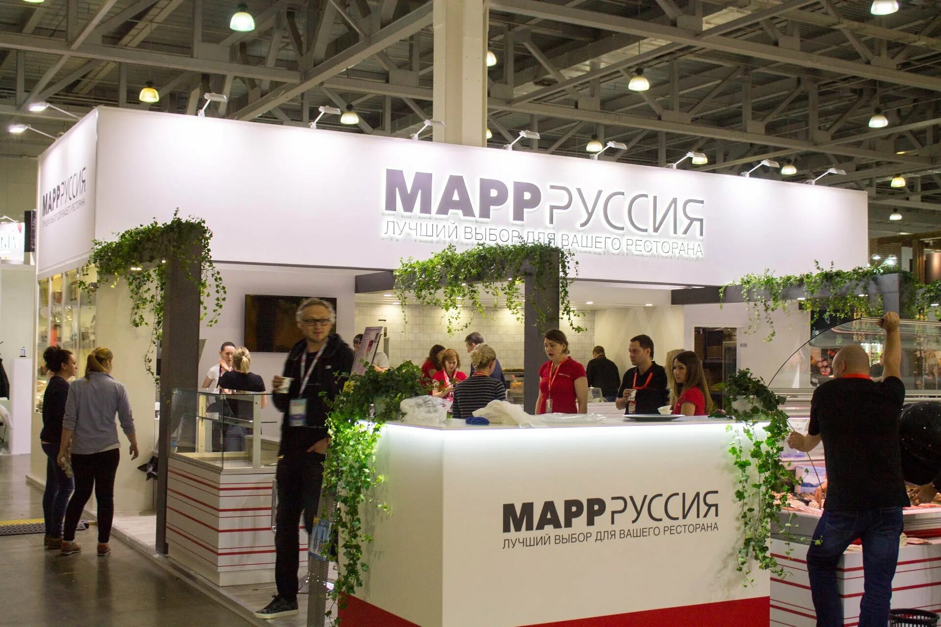 Марр Руссия. Марр Руссия директор. Марр Руссия Одинцово. Марр Руссия СПБ. Маррусия продукты для ресторанов