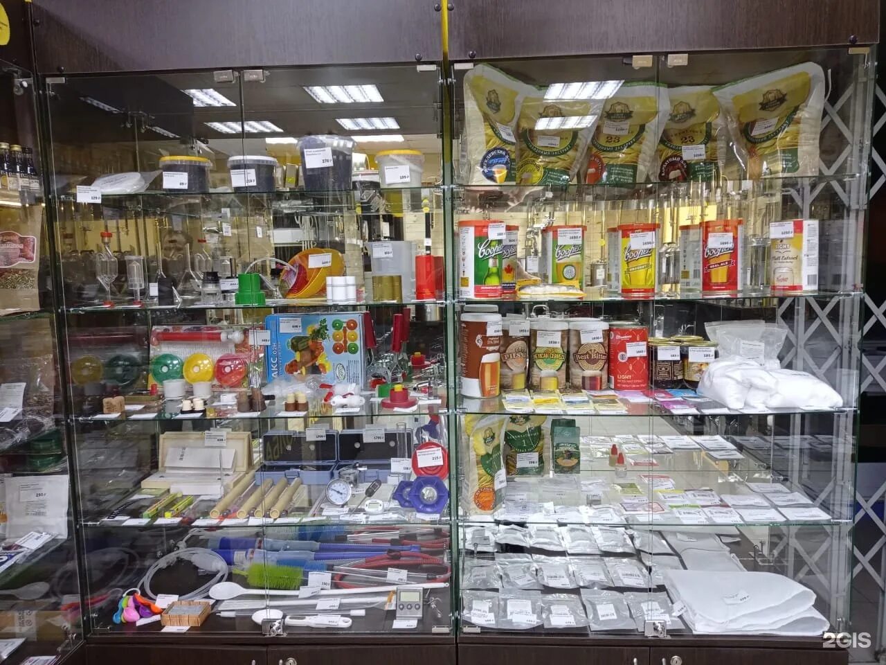 Колба-самогонные аппараты вывески. Колба мерная 1-50-2 1-50-`. Колба магазин самогонных аппаратов. Колба craft (дым-металл). Колба пермь.