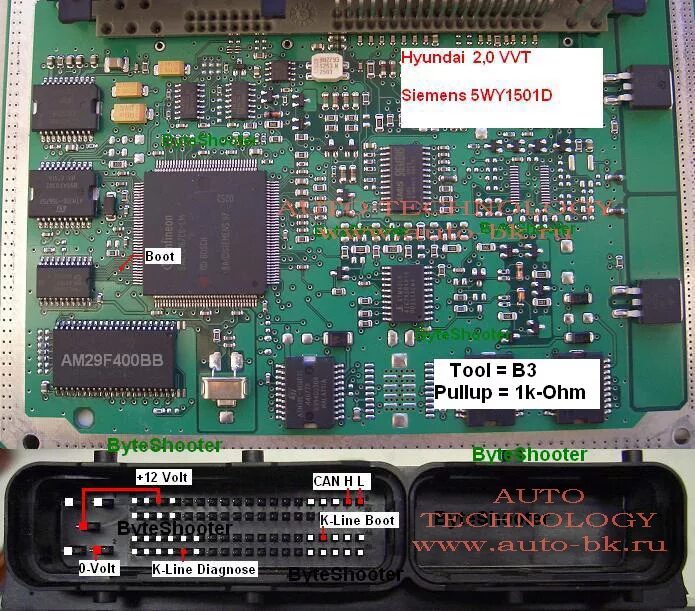 Прошивка pcm. Sim2k-140 распиновка. ЭБУ Continental sim2k-250. Simk43 распиновка. Sim2k-241 pinout.