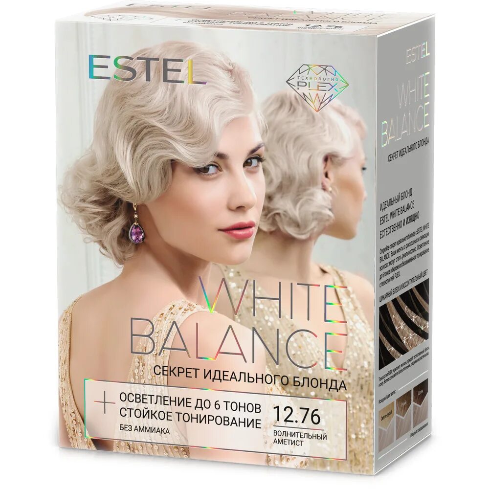 Estel white balance 12. Идеальный блонд отзывы. Идеальный блонд отзывы. Идеальный блонд отзывы. Краска estel white balance 12.