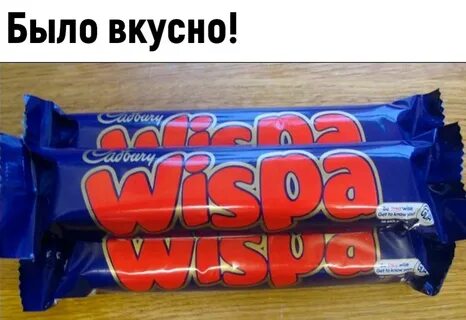 Реклама 90 х шоколад