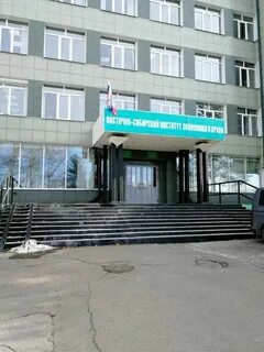 Раэпк колледж