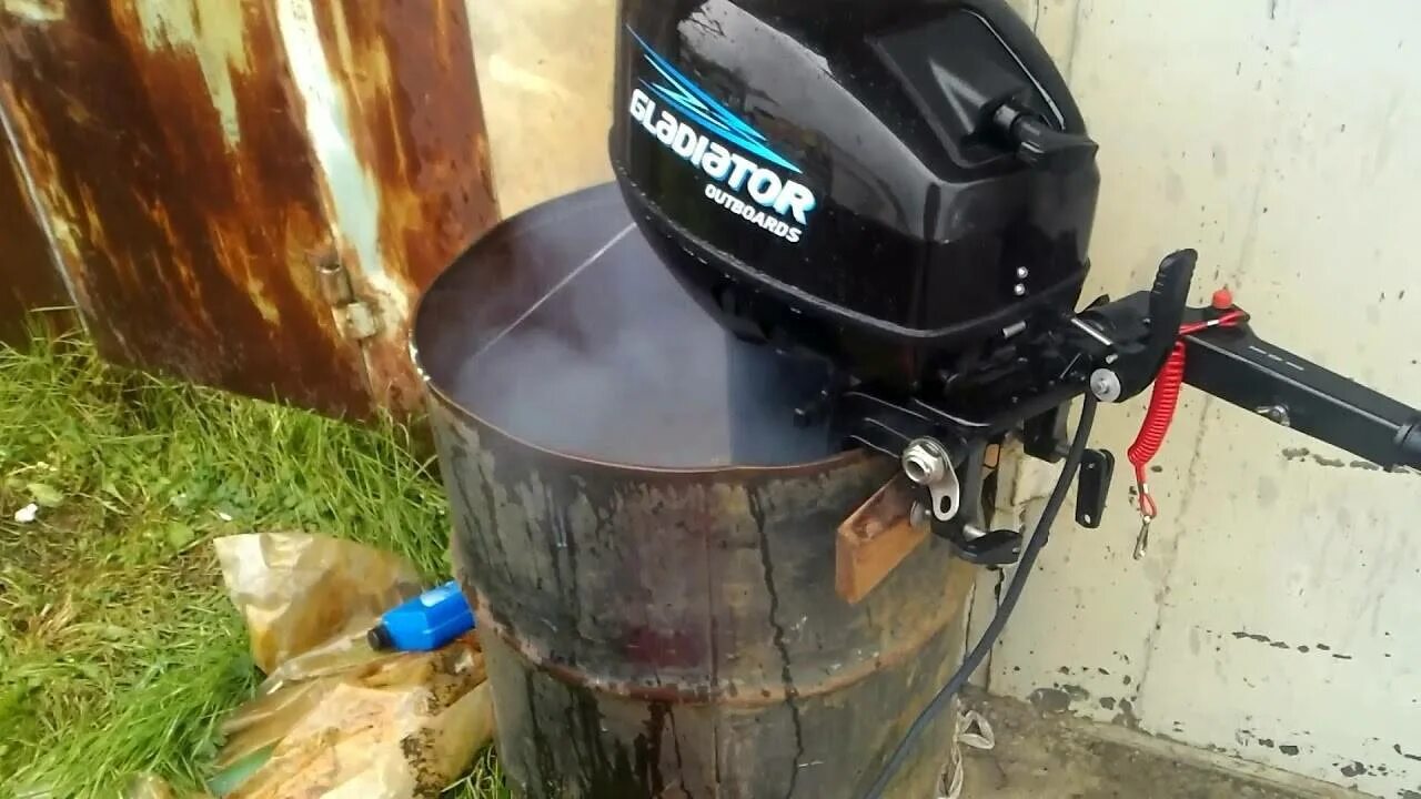 8bms. ханкай (hangkai) 9. бочка для запуска лодочного мотора. 9. 9.
