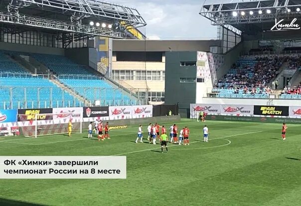 Мод на рпл fc 24
