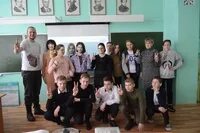 Сайт мбоу 24