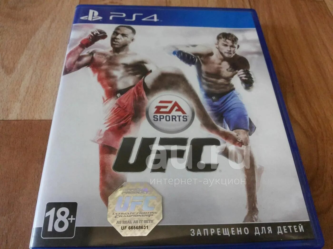 Юфс 4 диск. Ufc 1 диск на плейстейшен 4. диск юфс 4 на пс 4. диск ufc на ps4. ufc 4 ps4 диск.