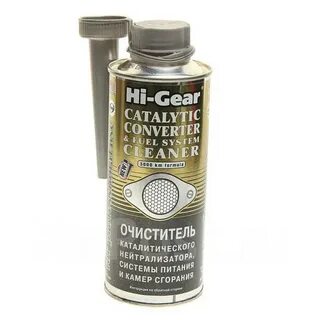 Hi gear очиститель каталитического нейтрализатора