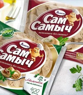 Сам фирм