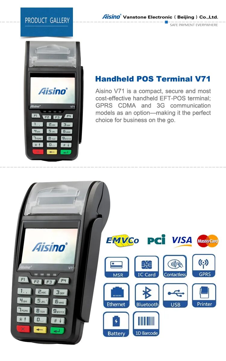 Aisino POS терминал v71. Терминал Aisino v71 инструкция. Терминал Aisino v80se инструкция. V71 Wireless POS Terminal. Терминал v73