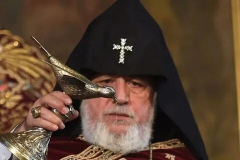 Гарегин