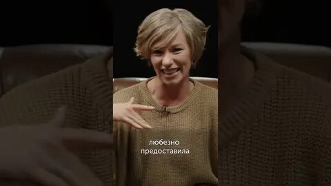 День рождения евгении искандаровой