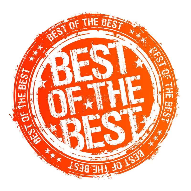 Печать the best. Best of the best печать. Надпись best of the best. Штамп the best.