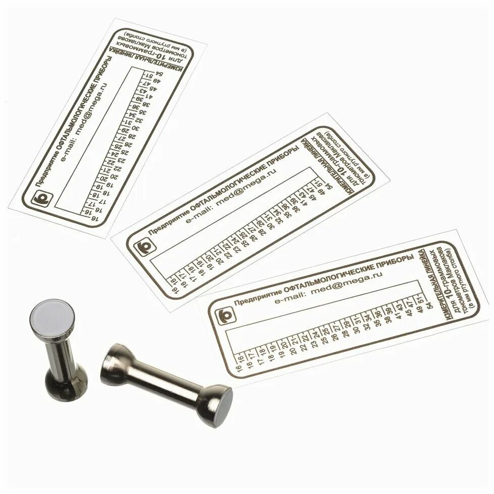 Вгд по маклакову нгм2 офт-п. Тонометр офтальмологический (маклакова). Офтальмологический тонометр маклакова нгм2-офт-п. Тонометр внутриглазного давления тгд-01 (по маклакову). Тонометр маклакова тгд-01.