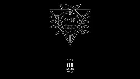 Seele