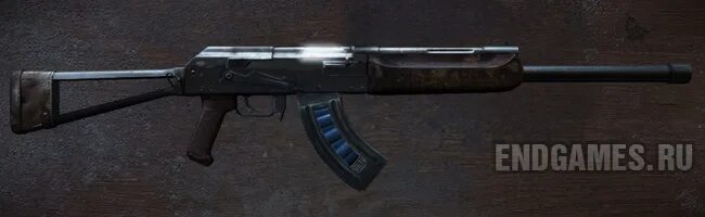 Tickets : Saiga-12C Shotgun S.T.A.L.K.E.R.: Shadow of Chernobyl Mods