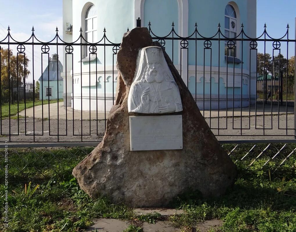 Тросна сити в контакте. Село Тросна Орловская область. Памятники пос. Тросна Орловской области. Храм Тросна Орловской области. Тросна Орловской области памятники.