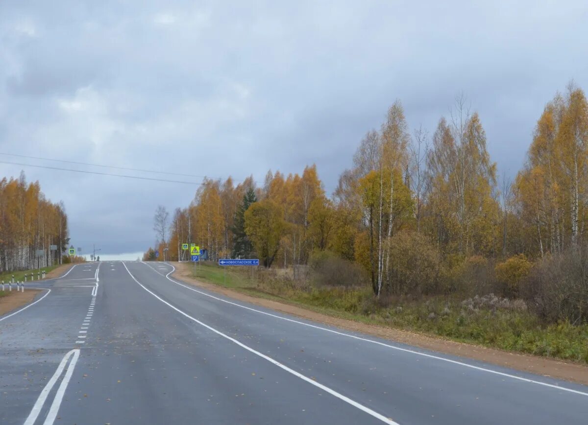 Подслушано дорогобуж смоленская область в контакте. Дорога Ельня Сафоново Рославль. Дорога Рославль Ельня Дорогобуж Сафоново. Трасса Смоленск Рославль. Трасса Рославль-Ельня-Дорогобуж-Сафоново.