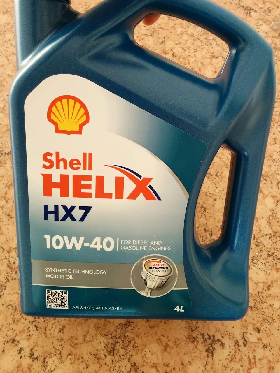 Shell helix 10w 40. Моторные масло shell helix 10w40 синтетика. шелл нх7 10w 40. масло шелл 10w 40 полусинтетика. моторное масло 10w 40 полусинтетика shell helix.