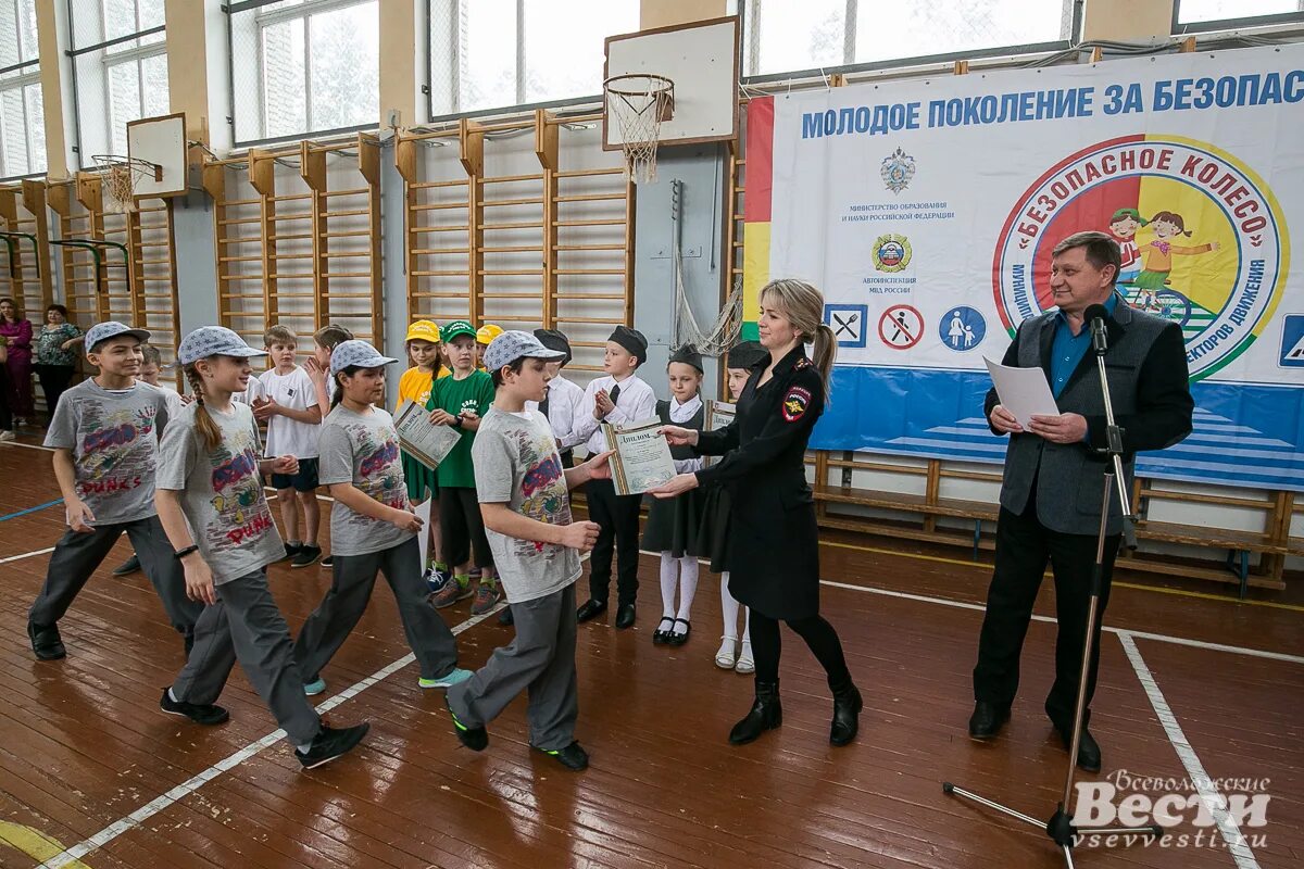 всеволожская сош 3. всеволожская сош 3. всеволожская сош 3. школа 5 всеволожск. школа 3 всеволожск кулаева.