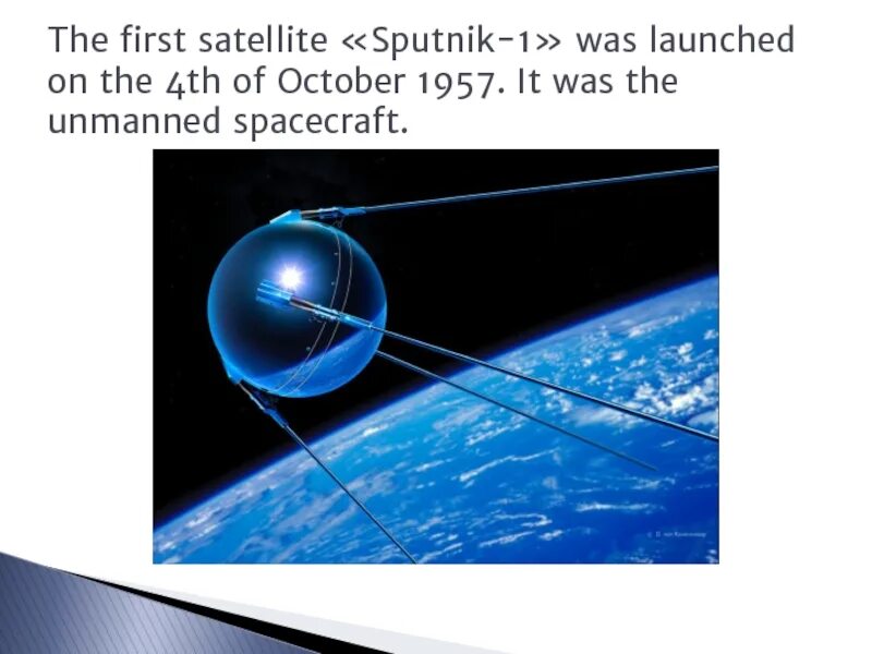 Спутник 1 приложение. The first satellite sputnik 1. first satellite. спутник -12 1937. on october 4, 1957, russia launched the first space satellite (or sputnik in russian) named sputnik 1..