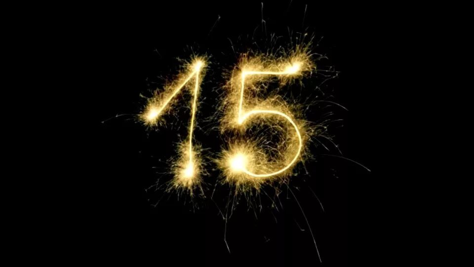 Братишка 15