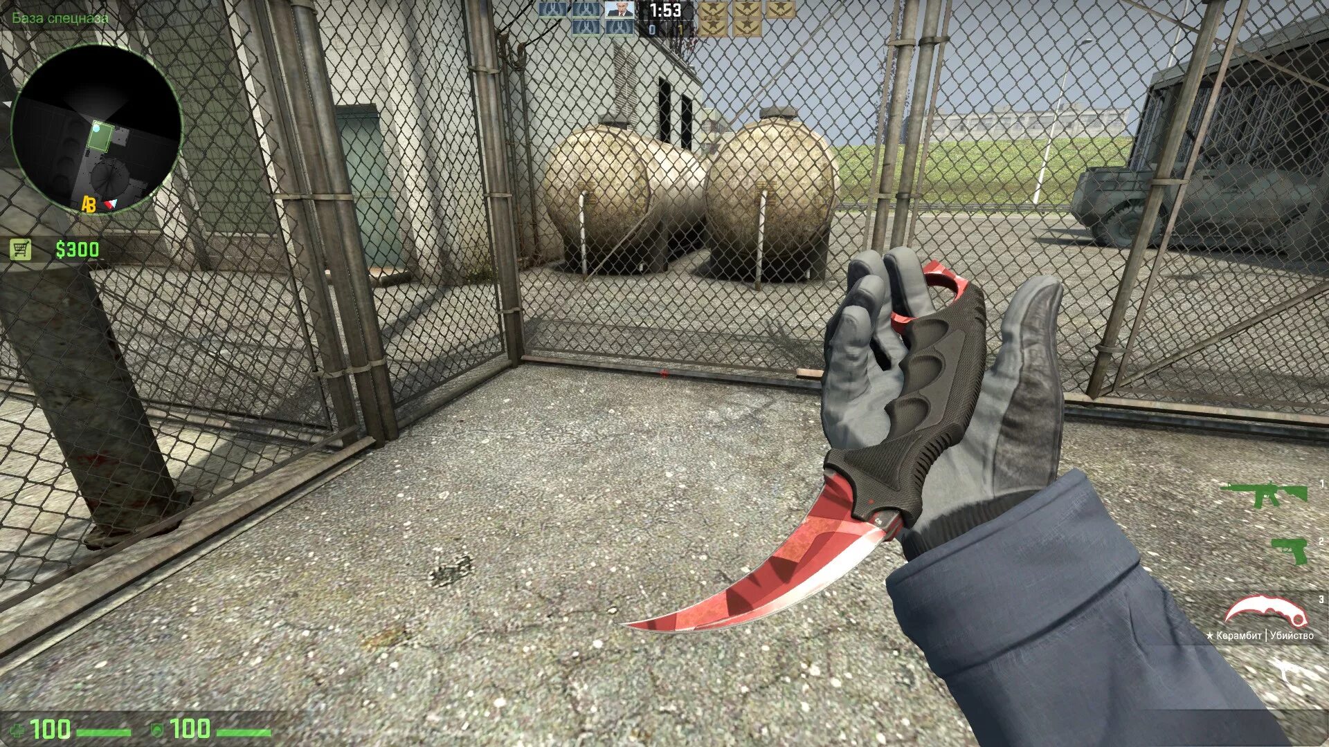 Huntsman slaughter mw
