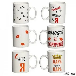 Описание кружка