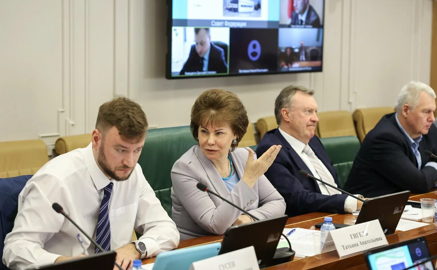 иссиқлик электр станцияси. заседание совета федерации. коммунальные службы словакии. коммунальный энергетический комплекс. заседание экспертов.