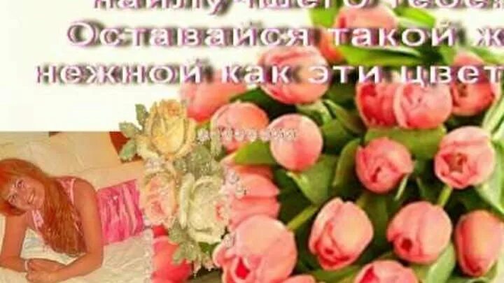 Катерину с днем рождения видео. Катерину с днем рождения видео. С днем рождения катенька открытки. С днем рождения катенька открытки. Открытки.