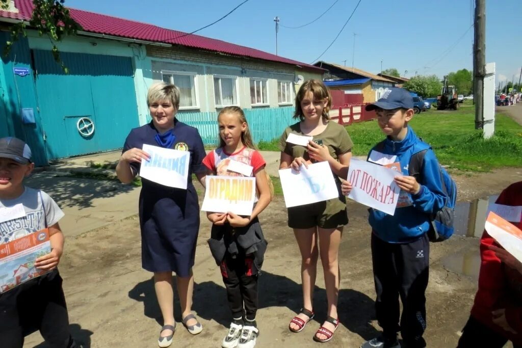 Погода в унере саянского красноярского края. Унер саянский район детская. ньюслаб саянский район красноярский. фио работников пч -331. с. межово саянского района красноярского края. унер саянский район лесной пожар.