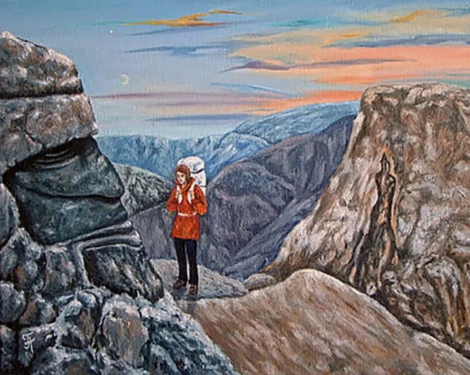 Туризм горы. Путешествия полевые исследования. Туристы в горах. Географ в горах. Кировск хибины перевал.