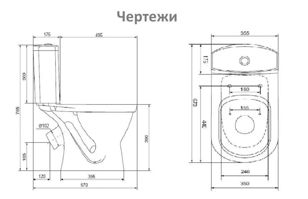 Унитаз-компакт Алькор антивсплеск 2ра-что это. Унитаз Santek Алькор 1wh302140. Унитаз Сантек Алькор. Унитаз-компакт Santek Алькор. Компакт алькор