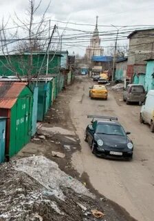 Страной контрастов называют