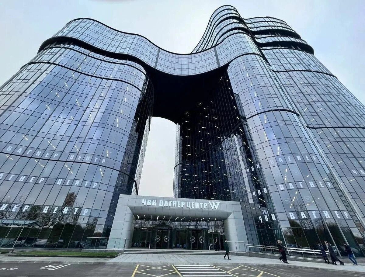 Офис вагнера в санкт петербурге. Здание вагнер в санкт-петербурге. вагнер центр в питере. чвк вагнер центр здание. зольная 15 вагнер центр.