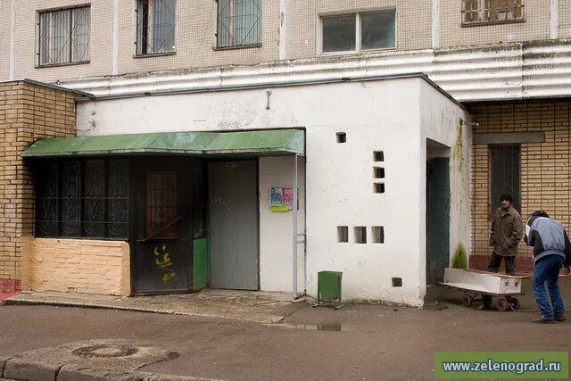 Почтамт спб. 394033 почтовое отделение воронеж. Почта 812 корпус. Корпус 812. Почта ростов.