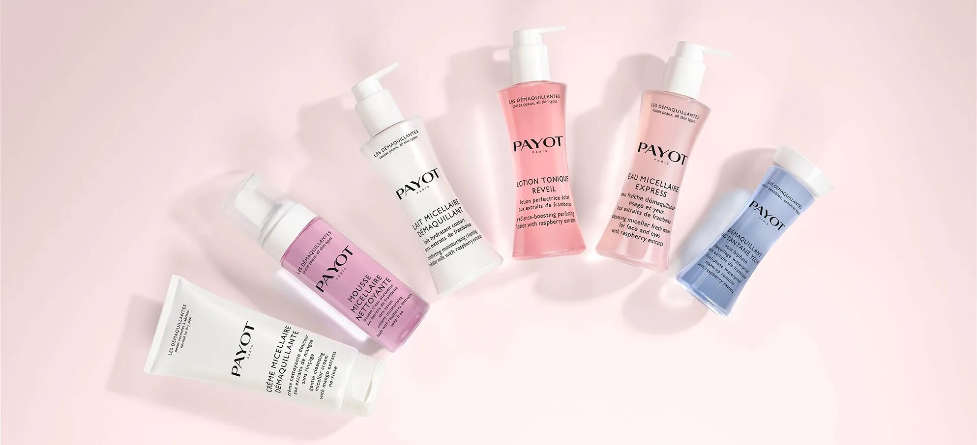 Крема payot 15 ml. Пайо измайловский. Пайо измайловский. Пайот 50 мл. Payot крем для вокруг глаз 15 мл.