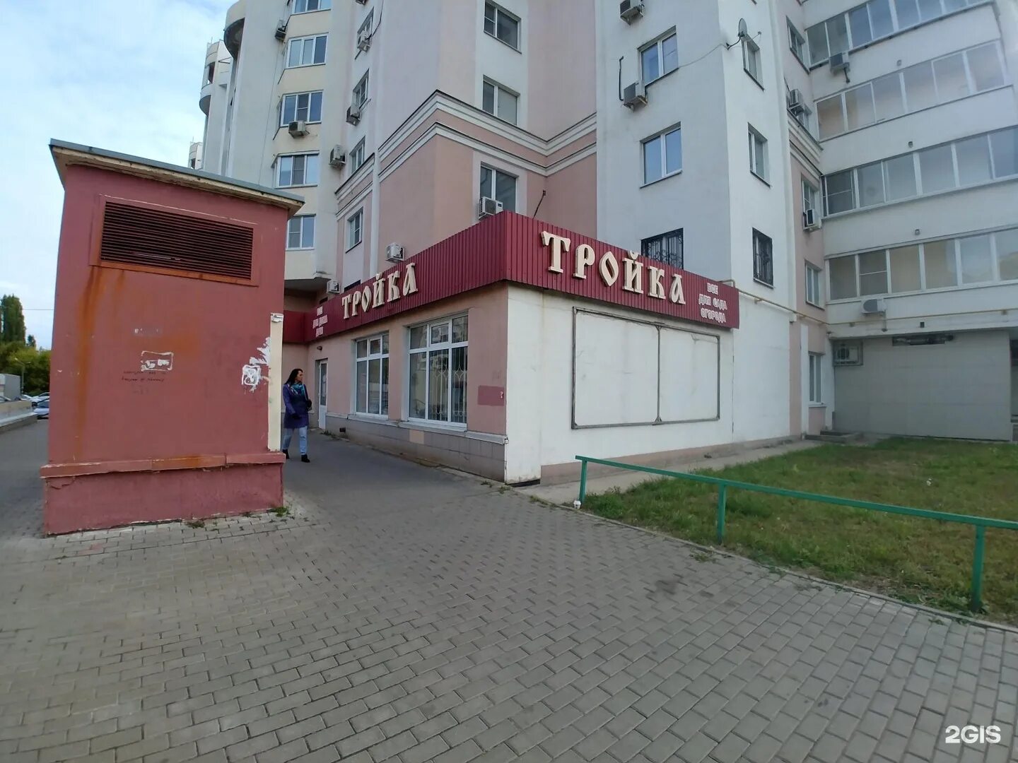 Luxury, магазин кожи и меха, ул. П.И. Смородина, 11, Липецк - Яндекс Карты