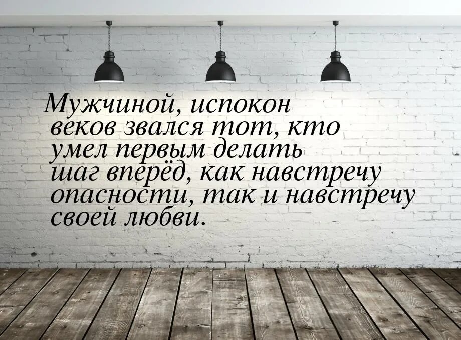 Сделай шаг навстречу мне кто поет