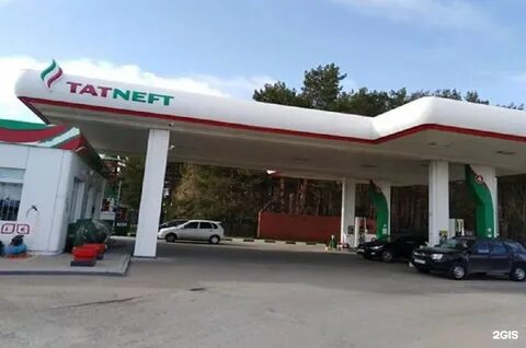 Азс казань