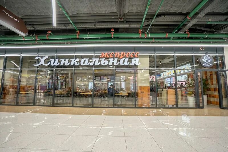 торговый центр хорошевский на полежаевской. лучший торговый комплекс. торговый центр хорошево на полежаевской. тц москва. торгово развлекательный центр интерьер.