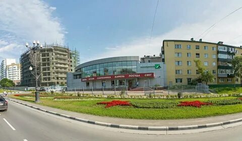 Спектр южно сахалинск